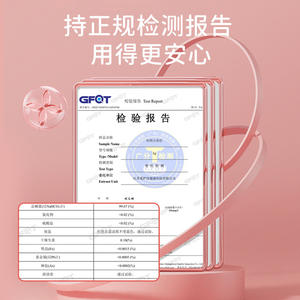 Yaji Pharmaceutical - Bicarbonato de Sodio Femenino 4g X 30 Sobres, Fórmula Suave para el Cuidado de la Higiene Femenina - Product Image 5