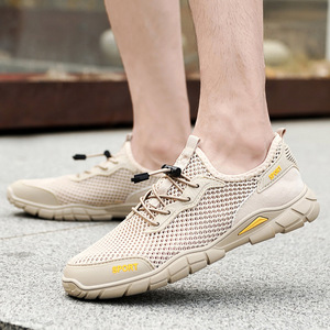 Sneakers alla Moda con Tomaia in Rete Traspirante, Sistema di Allacciatura Rapida Senza Lacci, Puntale Rinforzato per Protezione dagli Impatti - Product Image 2
