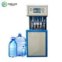 Máquina de Moldeo por Extrusión-Soplado Usada de Segunda Mano para Fabricación de Botellas de PET y PP