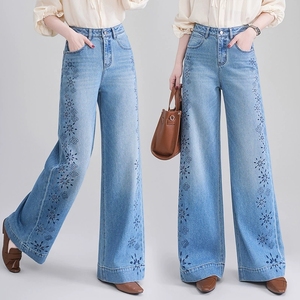 Nuovi <span class=keywords><strong>Pantaloni</strong></span> Casual da Donna con Tasche a Tubo, Gamba Larga, Design Cool Girl, Stile Retrò in Denim - Product Image 6