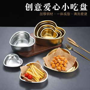 304 Stainless Steel Heart Shaped Snack Plate Dessert Bowl Microwave Safe For Kids And Hotel Meals - Product Image 4