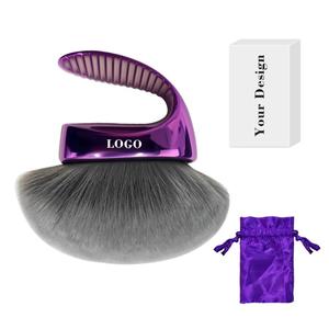 0728 Nuevo Pincel Corrector Personalizado Kabuki, Herramienta Cosmética Facial de Alta Calidad, Pinceles de Base Semicirculares Grandes y Portátiles - Product Image 3