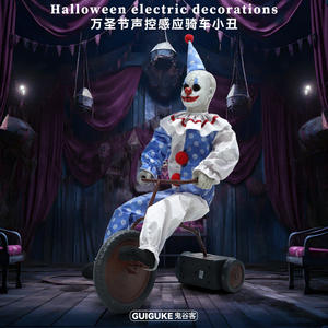 Decoración de Halloween, Payaso Fantasma Terrorífico Animado para Casa Embrujada, Sensor de Movimiento, Accesorio para Bicicleta, Decoración Espeluznante con Temática de Circo - Product Image 2