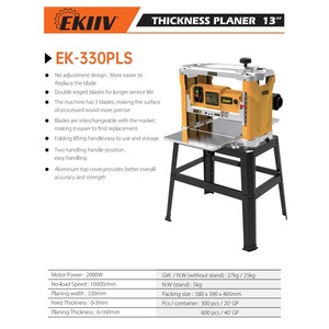 EK-330PLS 2000W 330mm <span class=keywords><strong>Mini</strong></span> Dégauchisseuse Électrique Robuste pour le Travail du <span class=keywords><strong>Bois</strong></span> 13'' 2000W - Product Image 3
