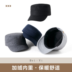 <b>Flat</b> <b>Cap</b> <b>Wool</b> Thick Warm Winter Unisex Black Solid Color - Product Image 3