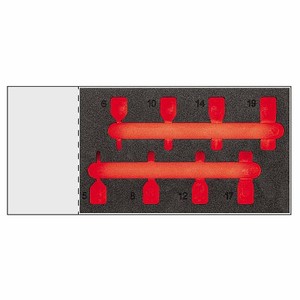 Juego de Herramientas USAG U05191025Q 519 M 234MNC8V 311x188x45mm - Product Image 1