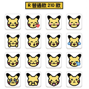 מגנטי ג'לי תלת מימדיים למקרר, גודל 3x3 ס\\\"מ, מחומר אפוקסי אקרילי, 200 יחידות, מגנטי מיני זולים למקרר - Product Image 5