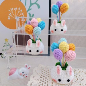 กระถางถักลายดอกทิวลิปดอกทานตะวันถักดอกไม้แบบถักสำหรับ2026ของขวัญวาเลนไทน์ - Product Image 3