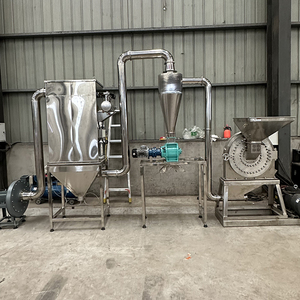 रोस्ट कॉफी बीन पीसने मशीन मिनी चीनी मिलिंग संयंत्र और पेशेवर मशीन मसाले ग्राइंडर - Product Image 4