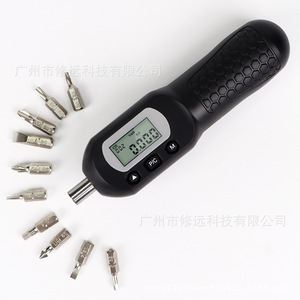 Digital <b>Torque</b> <b>Screwdriver</b> Tw004 Manual Electronic With Preset Interchangeable Bit Phillips Head Professional Grade - Product Image 4
