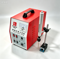 Desintegrador de Machos Portátil CNC EDM BD-500C, Máquina de Electroerosión por Chispa Pequeña para la Eliminación de Machos y Tornillos Rotos