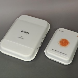 环保可生物降解白纸浆长方形盒子珠宝首饰包装配件日用品现货戒指纸 - Product Image 1