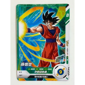 Carte Collezionabili V Jump 2025 N. 3 Edizione Giapponese - Product Image 2