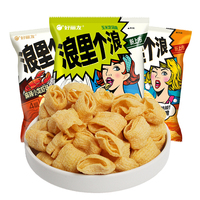 Snacks Exóticos Halal al por Mayor de Fábrica, Sabores a Sopa de Maíz, Bolsa de 65g, Snacks Asiáticos Exóticos a Granel
