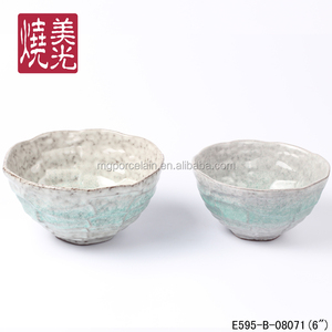 Vajilla de cerámica de terracota hecha a mano para cocina japonesa, apta para lavavajillas, para ensalada, fideos, <span class=keywords><strong>ramen</strong></span>, udon, tazón para servir, para fiestas, estilo rústico. - Product Image 2