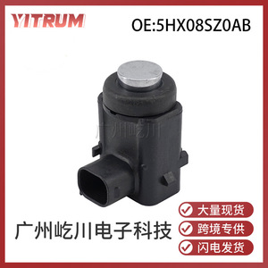 Capteur de stationnement YITRUM 5HX08SZ0AB pour Jeep Grand Cherokee Dc 2005-2008, radar de recul 12V PDC - Product Image 5