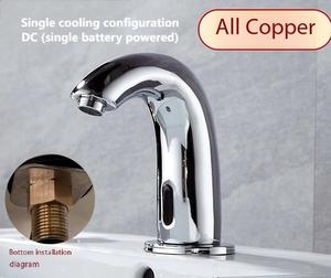 पूरी तरह से स्वचालित सेंसर नल, स्मार्ट इन्फ्रारेड वाणिज्यिक कोल्ड वाटर सिंगल-होल वॉशबेसिन सभी-कॉपर सिंक नल वॉशबेसिन - Product Image 5