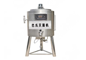 30L 50L 75L 100L 200L 300L 1000L thép không gỉ thanh trùng sữa máy nhà máy thanh trùng máy sữa thanh trùng máy - Product Image 3