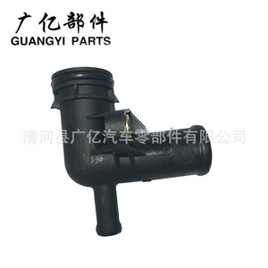 Conector en T para manguera de refrigerante Wrangler 53010517AC, pieza de repuesto para tanque de agua - Product Image 5