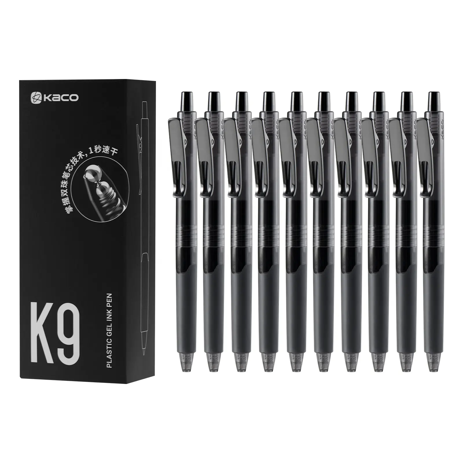 KACO K9 Black Color Gel Ink Pens 0.5mm Fine Point Pen Set Retractable Refillable Office School Supplies