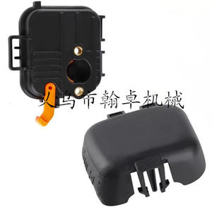 Filtro de Admisión de Aire para Cortacésped HZPJ BG65 BG55 BG85, Cubierta Superior y Base de Fibra Sintética 42291410501 42291402801 - Product Image 3