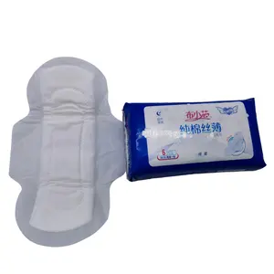 Disposable Feminine pads Cotton Menstrual Period Sanitary Pads Factory brand looking for distributor