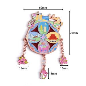 Imán de Refrigerador de Metal Personalizado, Multicolor, Estilo Nuevo, para Regalo o Decoración - Product Image 2