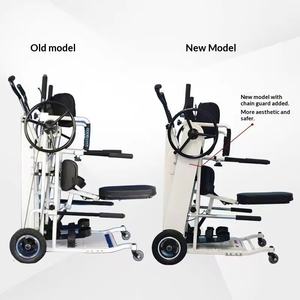 Équipement de rééducation à pied Fournitures de thérapie de rééducation Formation à la marche utilisée par les personnes âgées handicapées - Product Image 6