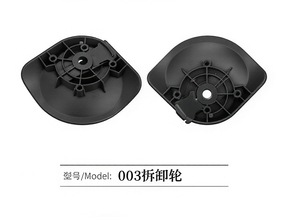 ล้ออะไหล่กระเป๋าเดินทางพลาสติกคลาสสิค 4 ล้อ รุ่น 03, 1 คู่ (ซ้ายและขวา), ล้อเดี่ยวแบบถอดไม่ได้ - Product Image 3