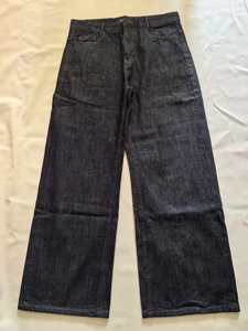 Jeans da Uomo in <span class=keywords><strong>Denim</strong></span> Grezzo Selvage Originale da 14.5 oz, Gamba Dritta, Stile Coreano, Casual, <span class=keywords><strong>Denim</strong></span> Grezzo Giapponese - Product Image 4