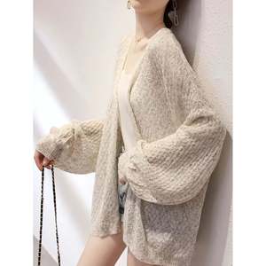 Women's <b>Beige</b> Hollow Out Open Stitch Lantern Sleeve Knit <b>Cardigan</b> - Product Image 5