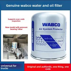 Hebei LKW-Trocknungstank 6 Monate Garantie Fälschungssicherer Code Unterstützt Scannen Videoinspektion Inklusive Maschinen für Berichte - Product Image 5