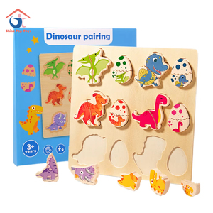 Piezas de rompecabezas de dinosaurio de madera para niños, mejora de inteligencia de habilidades cognitivas para niños y niñas, Material de PC - Product Image 1