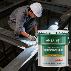 OEM/ODM Material Fire Retardant <b>Coating</b> Flame Liquid <b>Paint</b> for Fireproof Application Brush Method - Product Image 3