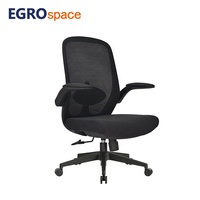 Chaise de bureau ergonomique de luxe EGROspace avec dossier mi-haut en maille, pivotante et réglable pour le soutien lombaire