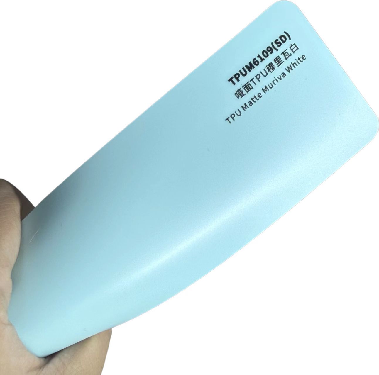 TPU Mate Muriva Blanco