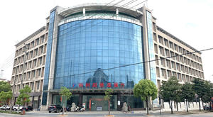 Réfrigérateur vertical de pharmacie de porte simple de réfrigérateur de médecine avec la norme de GSP - Product Image 6