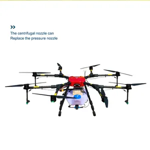 8 ציר 16kg צמח הגנה drone חקלאות מרסס עם מצלמה