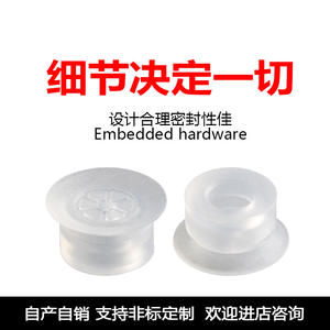 Brazo Robótico Niu ZP2-B10MTS con Ventosa de Vacío, Accesorio Industrial para la Industria Fotovoltaica, Producto de Juntas - Product Image 2