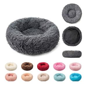 OKKPETS Hot Sale Donut <strong>Pet</strong> <strong>Bed</strong> for Dog and Cat Soft Custom Color and Logo Other <strong>Pet</strong> <strong>Beds</strong> &amp; Accessories - Product Image 5