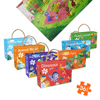 Rompecabezas de mapa de papel de animales de dibujos animados educativos de 36 piezas personalizable divertido juguete de rompecabezas para niños juegos de aprendizaje regalo