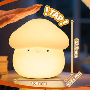 Lampe de nuit pour enfants, en silicone en forme de champignon, lumière de nuit à intensité variable, minuterie, charge USB, décoration de chambre, chambre d'enfant, dropshipping - Product Image 2
