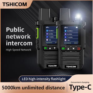 Radio bidirectionnelle portable longue portée 200 milles 100 5000 km avec GPS 4G PoC et fonction talkie-walkie - Product Image 4