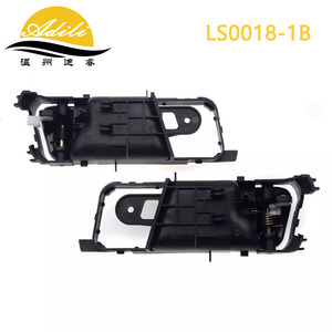 Manija Interior Negra para Suzuki Forenza 2004-2008 Chevrolet Optra Lacetti 2002-2008 LS0018-1B - Product Image 4