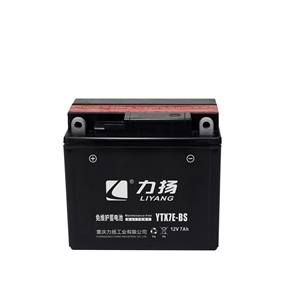 Liyang made in China motos un bateria 12v 7ah YTX7E-<span class=keywords><strong>BS</strong></span> 12v 7 ah moto batterie - Product Image 4