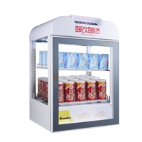 Boissons chaudes commerciales chauffant des réchauffeurs d'affichage de boisson d'étalage pour le magasin