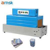 Machine d'emballage automatique de films plastiques thermorétractables PVC/POF pour boîtes à bijoux, petites pièces, snacks, etc. (BS-2015)