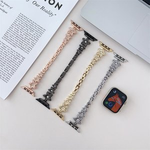 Bracelet de montre intelligente en métal en forme de fleur pour <span class=keywords><strong>Apple</strong></span> <span class=keywords><strong>Watch</strong></span> Ultra 8 49mm, <span class=keywords><strong>nouvelle</strong></span> collection <span class=keywords><strong>2023</strong></span> - Product Image 1