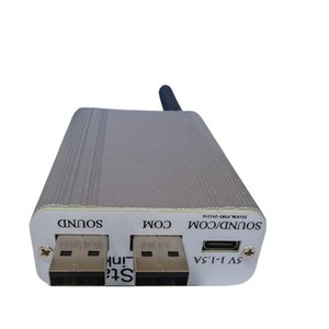 SA818便携式无线电接口模块，适用于火腿Allstar，兼容覆盆子皮<span class=keywords><strong>2</strong></span>/3/<span class=keywords><strong>4</strong></span> - Product Image 3