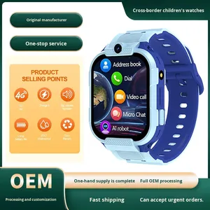 Nouvelle Montre Connectée Carrée TFT 2025 pour Enfants avec Fonction d'Appel 4G, Appareil Électronique Numérique, Emplacement pour Carte, Bracelet en Silicone - Product Image 5
